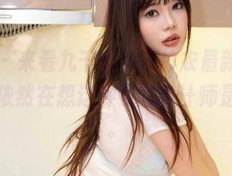 秀人网 - 来看九千柒柒连体衣最新图库,尽管我依然在想这种衣服设计师是咋想的。