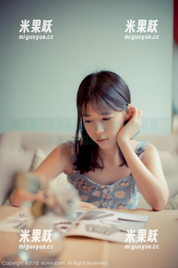 秀人网 - 办公室里的余贝拉bella在线，难怪上班总是想流连。