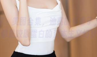秀人网 - 美图合集,油亮的多香子,满脸都是胶原蛋白的资本主义幻梦