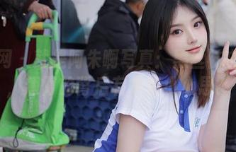 秀人网 - 就是阿朱啊写真:黑丝袜白衬衫,翘臀的背后有木有小心思?