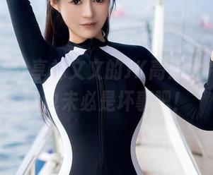 秀人网 - 分享林文文的JK高清大片,缺了课也未必是坏事吧!