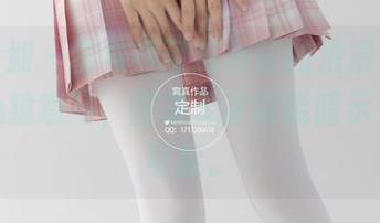 紧急企划 - 樱樱樱可与浴缸的浪漫,美图让人心猿意马,图集无言却能暗示更多的可能。