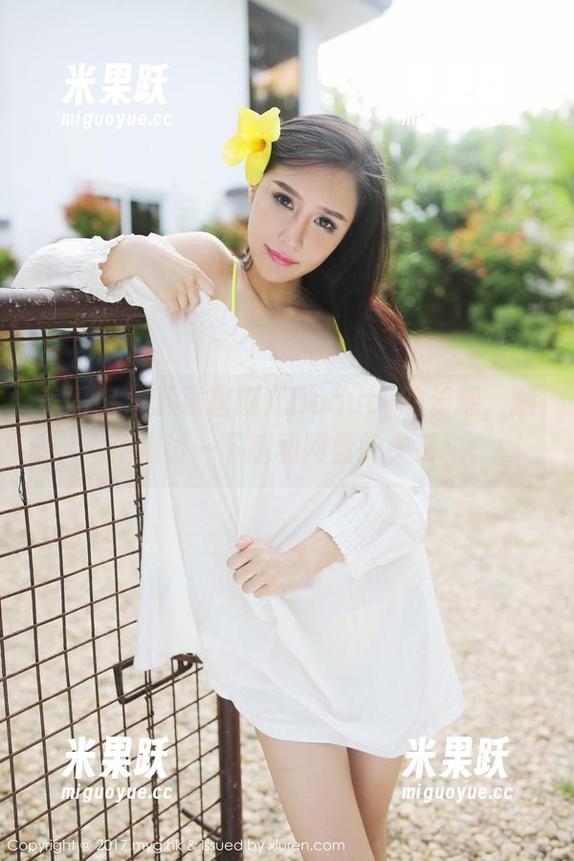 美媛馆-唐琪儿Beauty 美媛馆 - 下载唐琪儿Beauty的长腿,顺便探讨一下腿和网盘的关系;