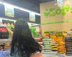微密圈 - 说好的连体衣写真,大概应该说是“太紧身了”吧,艾拉·isla真有勇气!