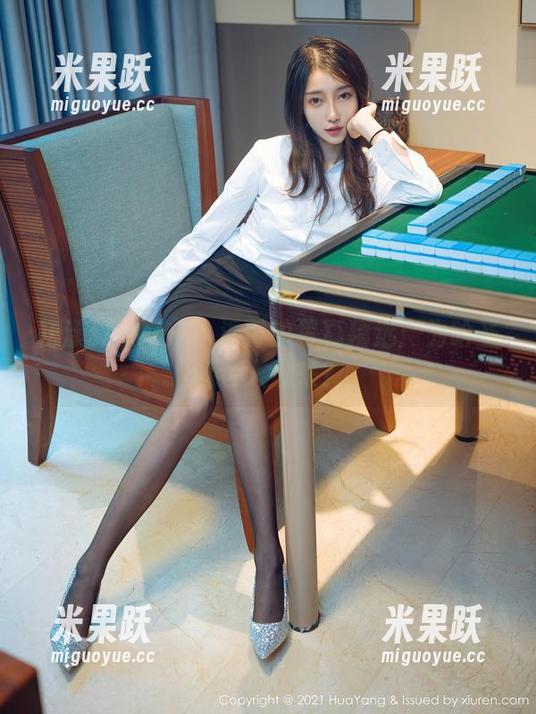 花漾show-小海臀 花漾show - 小海臀的写真精选:为啥圣诞老人没来?