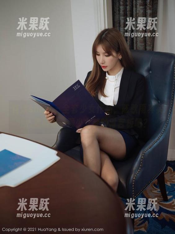 花漾show-陈秋雨 花漾show - 全套少女作品,陈秋雨其实心底藏着一颗少女梦的留言板吧?