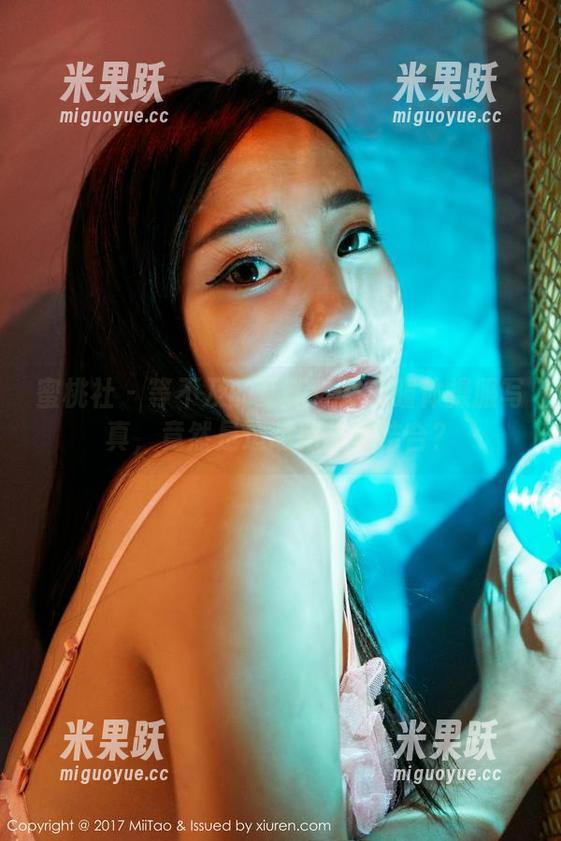 蜜桃社-月音瞳 蜜桃社 - 等不及的更新!月音瞳体操服写真,竟然是运动和优雅结合?