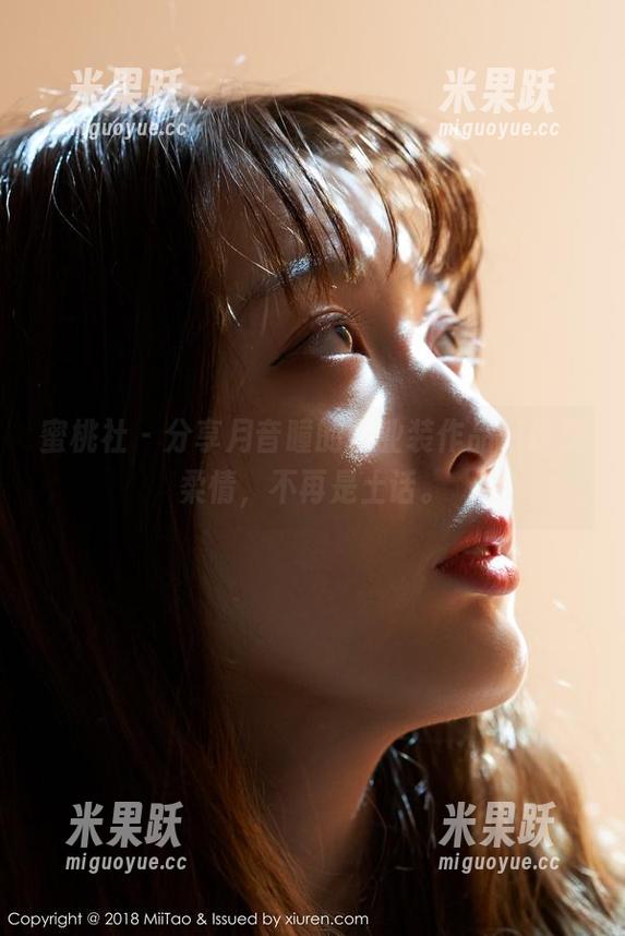 蜜桃社 - 分享月音瞳的职业装作品，铁汉柔情，不再是土话。