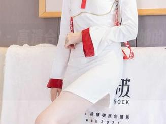 袜啵啵 - 高清合集:小甜豆与她的白色渔网袜,还有那种无意间吸引眼球的魔力,哦,袜子真有戏。