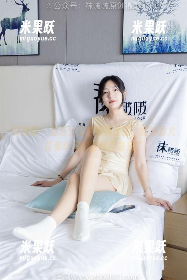 袜啵啵 - 当芝士与牛仔裤碰撞，意外的火花和华丽的图片合集来了
