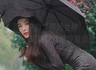 微密圈 - 原图中的“辣妈女神”从天台走来，下载吧，让这份惊艳保留