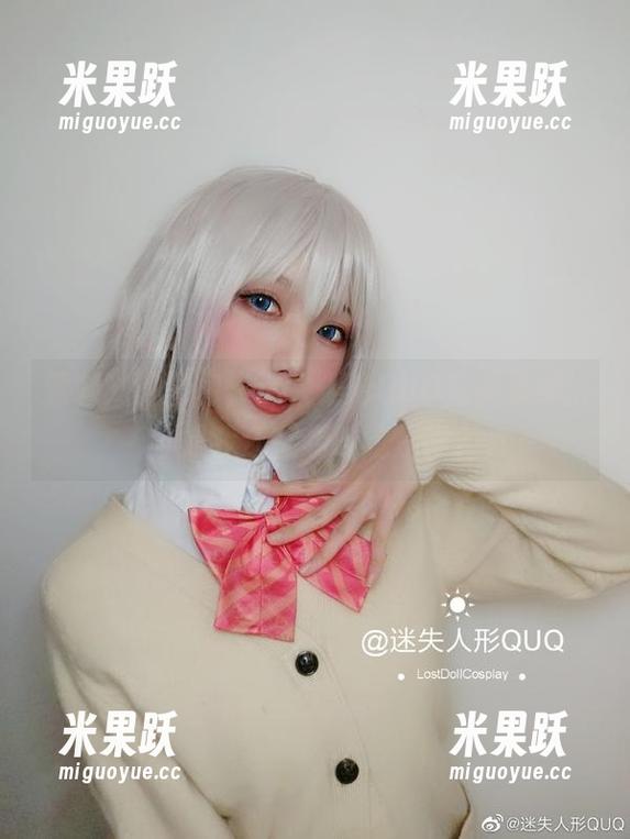 源赖光的图包，迷失人形QUQ完美演绎...可是我还在想哇这是谁？