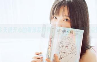 阿半今天很开心的银泳装写真,这种美图你敢不点赞吗?