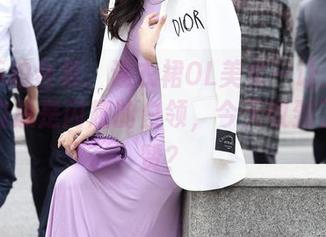 魔镜街拍合集：连衣裙OL美女—让人想问：这位总是闪耀的白领，今天收到了几个赞？